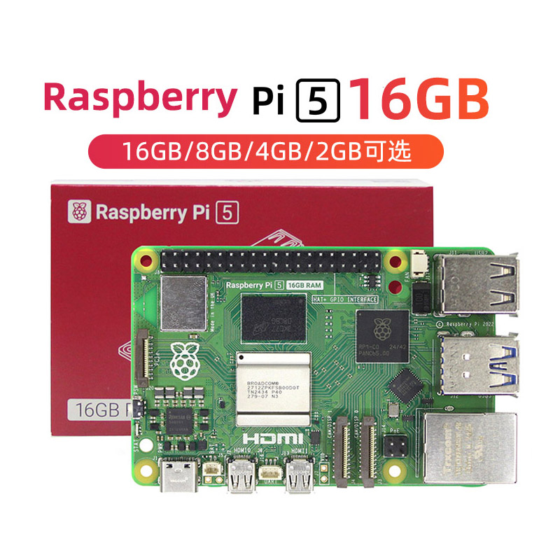 New Product Original Rasp-berr - огляд і ціна Raspberry Pi 5 8Gb Kit